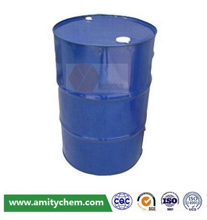 Methyl (2,3-dichlorophenoxy)acetate1928-56-9